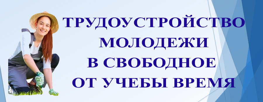 Режим работы мтс гродно